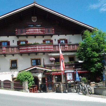 Starchenthof Apartment Oberau Exterior photo